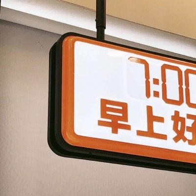 兽设拟人化设计技巧兽圈社群